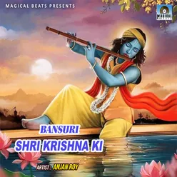 Krishna Ki Bansuri